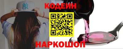 гидра Азнакаево