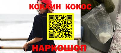 гидра Азнакаево