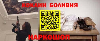 mdma Абакан