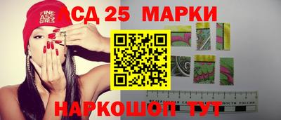гидра Азнакаево