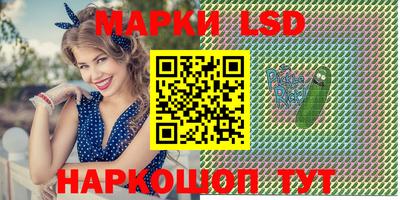 mdma Абакан