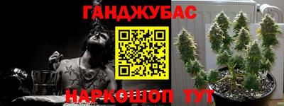 mdma Абакан