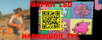 mdma Абакан
