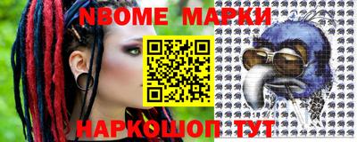 mdma Абакан