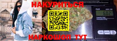 mdma Абакан