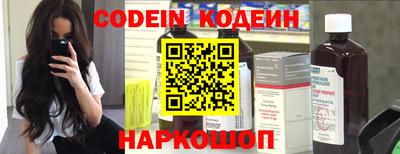 mdma Абакан