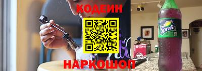 mdma Абакан