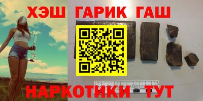 mdma Абакан